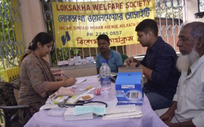 RURAL HEALTH ACCESS (focus on Eye care)